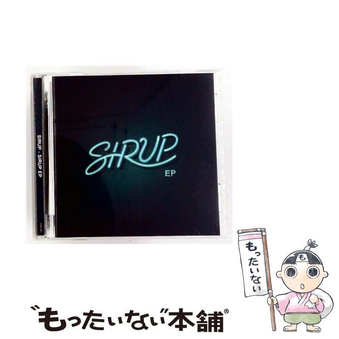  SIRUP EP SIRUP / SIRUP / Suppage Records 
