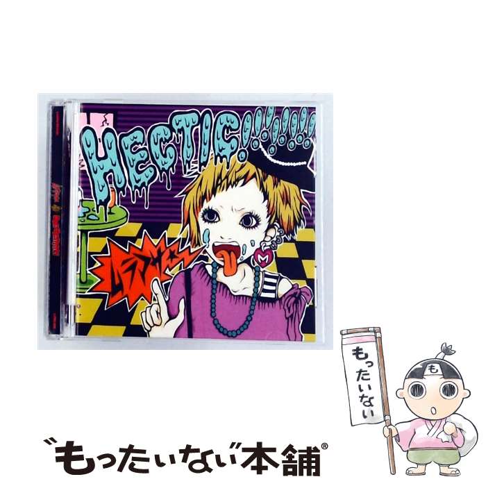 【中古】 ムラマサ / HECTIC！！！！！！！！ / ムラマサ☆ / Limited Records CD 【メール便送料無料】【最短翌日配達対応】