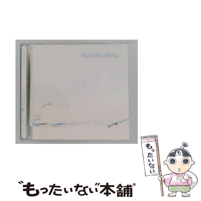 EANコード：4580139090289■通常24時間以内に出荷可能です。※繁忙期やセール等、ご注文数が多い日につきましては　発送まで48時間かかる場合があります。あらかじめご了承ください。■メール便は、1点から送料無料です。※宅配便の場合、2,500円以上送料無料です。※最短翌日配達ご希望の方は、宅配便をご選択下さい。※「代引き」ご希望の方は宅配便をご選択下さい。※配送番号付きのゆうパケットをご希望の場合は、追跡可能メール便（送料210円）をご選択ください。■ただいま、オリジナルカレンダーをプレゼントしております。■「非常に良い」コンディションの商品につきましては、新品ケースに交換済みです。■お急ぎの方は「もったいない本舗　お急ぎ便店」をご利用ください。最短翌日配送、手数料298円から■まとめ買いの方は「もったいない本舗　おまとめ店」がお買い得です。■中古品ではございますが、良好なコンディションです。決済は、クレジットカード、代引き等、各種決済方法がご利用可能です。■万が一品質に不備が有った場合は、返金対応。■クリーニング済み。■商品状態の表記につきまして・非常に良い：　　非常に良い状態です。再生には問題がありません。・良い：　　使用されてはいますが、再生に問題はありません。・可：　　再生には問題ありませんが、ケース、ジャケット、　　歌詞カードなどに痛みがあります。