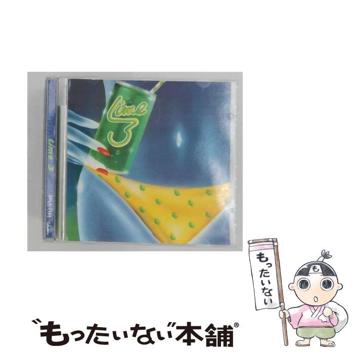  Lime 3 Lime / Lime / Unidisc 