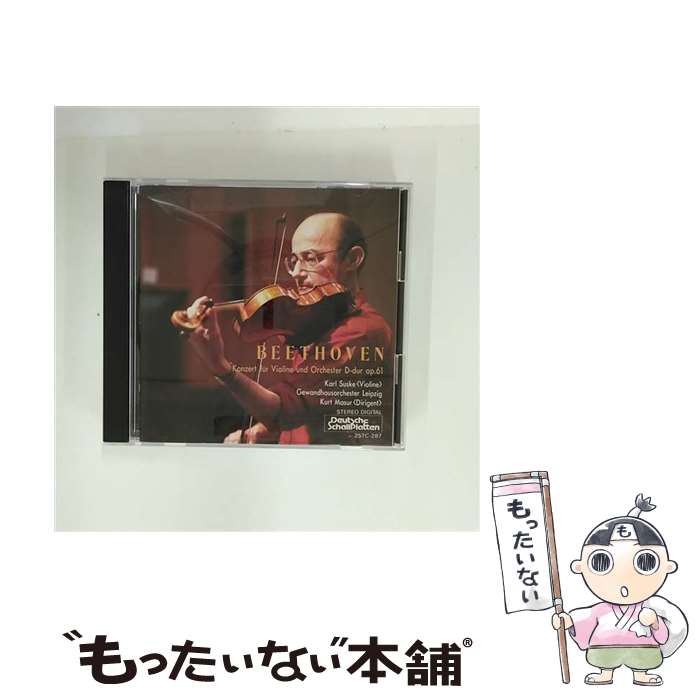 EANコード：4988008101836■通常24時間以内に出荷可能です。※繁忙期やセール等、ご注文数が多い日につきましては　発送まで48時間かかる場合があります。あらかじめご了承ください。■メール便は、1点から送料無料です。※宅配便の場合、2,500円以上送料無料です。※最短翌日配達ご希望の方は、宅配便をご選択下さい。※「代引き」ご希望の方は宅配便をご選択下さい。※配送番号付きのゆうパケットをご希望の場合は、追跡可能メール便（送料210円）をご選択ください。■ただいま、オリジナルカレンダーをプレゼントしております。■「非常に良い」コンディションの商品につきましては、新品ケースに交換済みです。■お急ぎの方は「もったいない本舗　お急ぎ便店」をご利用ください。最短翌日配送、手数料298円から■まとめ買いの方は「もったいない本舗　おまとめ店」がお買い得です。■中古品ではございますが、良好なコンディションです。決済は、クレジットカード、代引き等、各種決済方法がご利用可能です。■万が一品質に不備が有った場合は、返金対応。■クリーニング済み。■商品状態の表記につきまして・非常に良い：　　非常に良い状態です。再生には問題がありません。・良い：　　使用されてはいますが、再生に問題はありません。・可：　　再生には問題ありませんが、ケース、ジャケット、　　歌詞カードなどに痛みがあります。