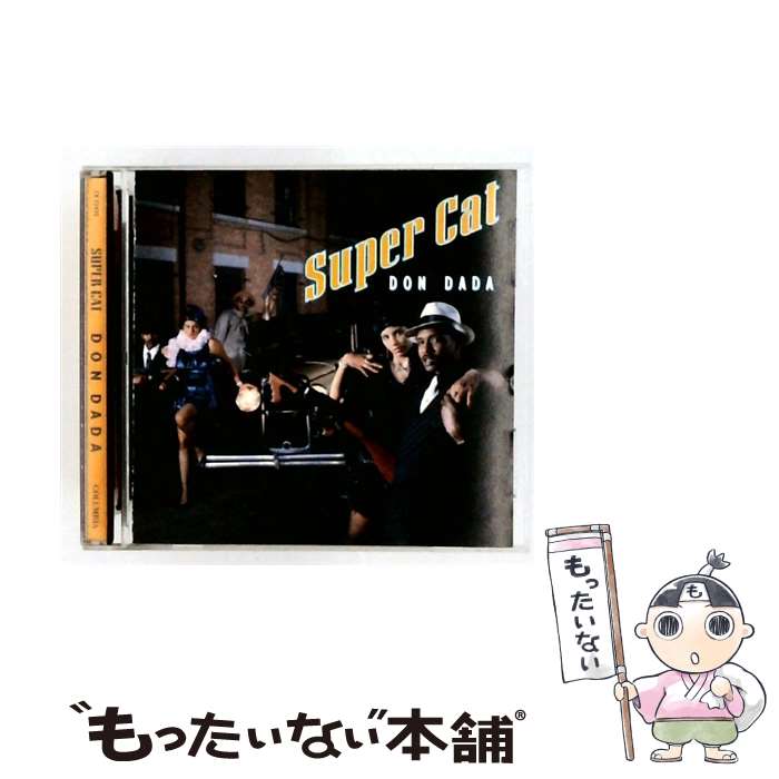 Don Dada CD Super Cat / Super Cat / Sony 