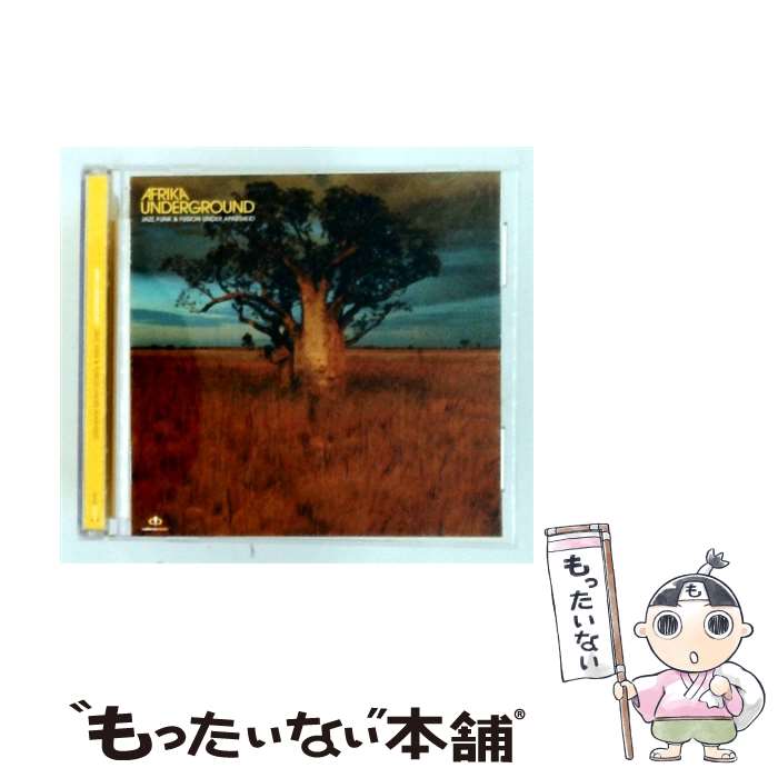  Afrika Underground - Jazz Funk ＆ Fusion Under Apartheid 輸入盤 (CD) / オムニバス(コンピレーション) / 