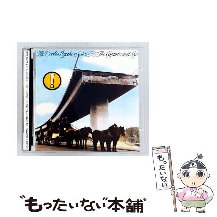  Doobie Brothers ドゥービーブラザーズ / Captain And Me / Doobie Brothers / Warner Bros / Wea 
