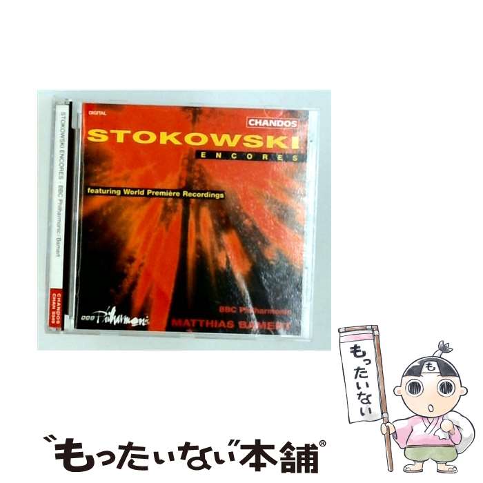  ストコフスキー・アンコール～ヘンデル：序曲他 バーメルト BBCフィル / BBC Philharmonic Orchestra / Chandos 