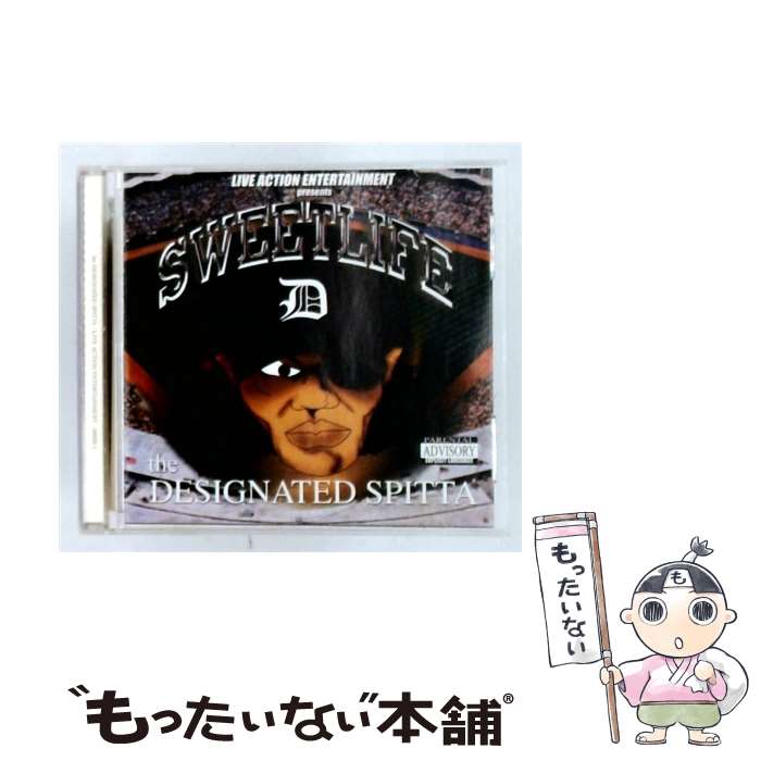  Designated Spitta Sweetlife / Sweetlife / Rufflife Records 