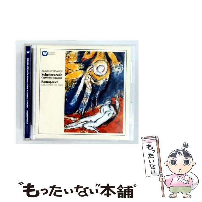 【中古】 Rimsky / N. Rimsky-Korsakov / Warner Classics [CD]【メール便送料無料】【最短翌日配達対応】
