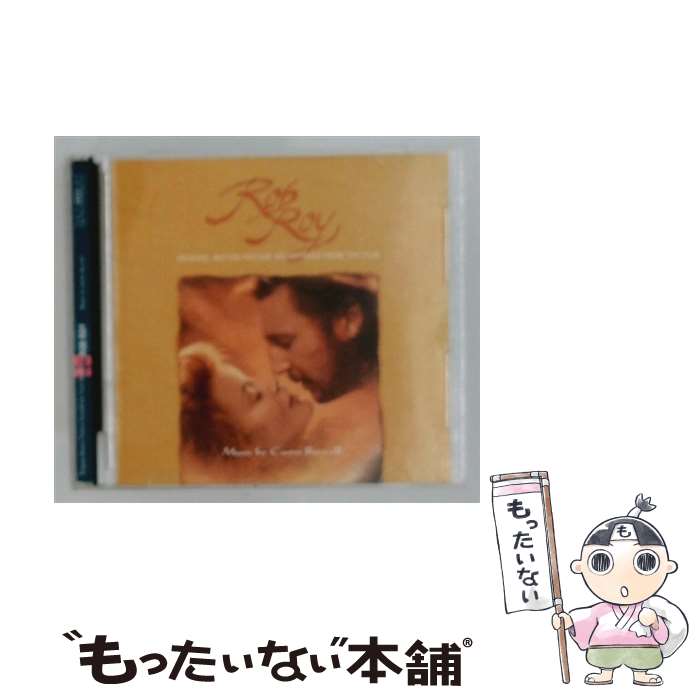 【中古】 豪族の砦 / Rob Roy ー Soundtrack / Various Artists, Carter Burwell, Peter Broughan, Richard Jackson / Virgin Records Us [CD]【メール便送料無料】【最短翌日配達対応】