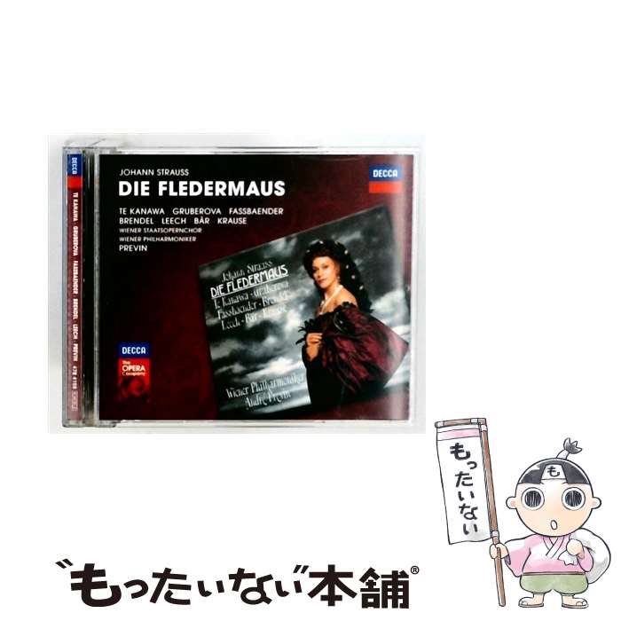 【中古】 Strauss J2 シュトラウス2世 ヨハン / こうもり 全曲 プレヴィン＆ウィー...