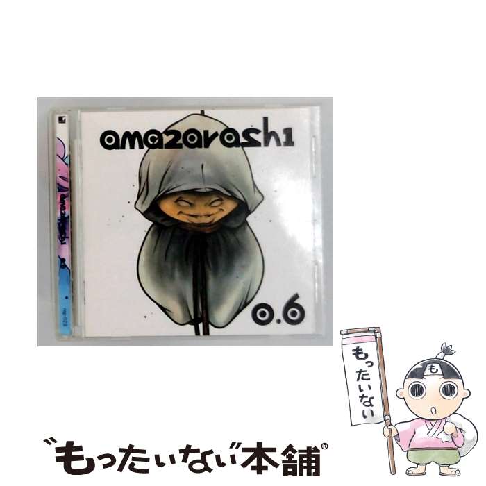 楽天市場】amazarashiグッズの通販