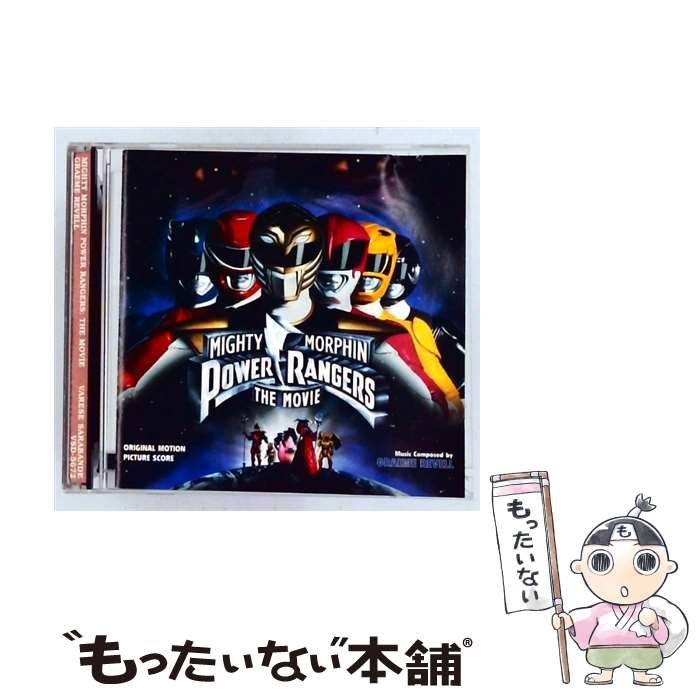 楽天市場】マイティ・モーフィン・パワーレンジャー（CD・DVD）の通販