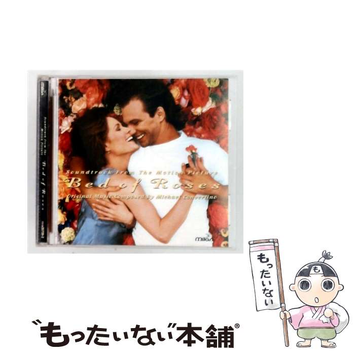  マンハッタン花物語 / Bed Of Roses / Michael Convertino, Various Artists, Lynn Harris, Allan Mindel / Milan Records 