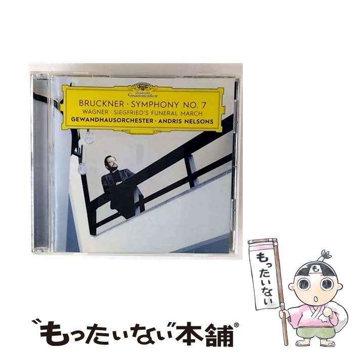 【中古】 ブルックナー： 交響曲第7番 SHM－CD アンドリス・ネルソンズ cond ,ライプツィヒ・ゲヴァントハウス管弦楽団 / アンドリス・ネル / [CD]【メール便送料無料】【最短翌日配達対応】 comicset-14496001 もったいない本舗 楽天市場店 パッケージ画像