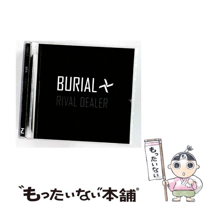  Burial ブリアル / Rival Dealer 3tracks / BURIAL, ブリアル / HYPERDUB 