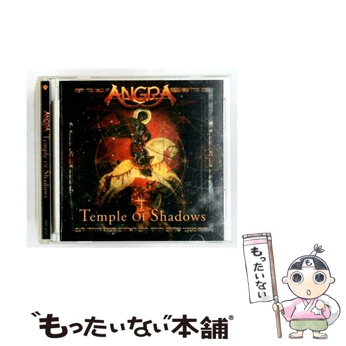楽天市場】temple of shadows in concertの通販
