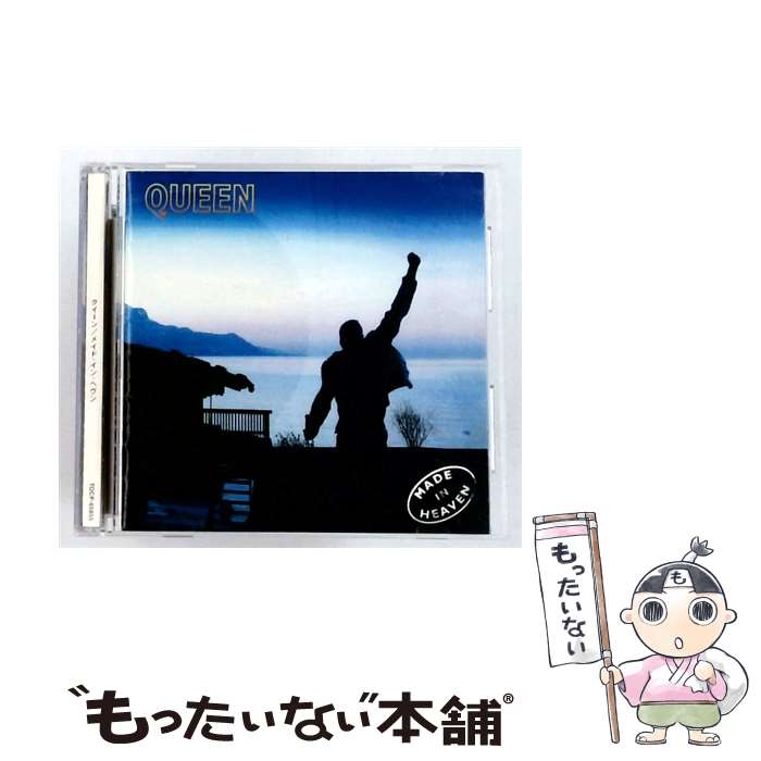 楽天市場】メイド・イン・ヘブン（洋楽｜CD）：CD・DVDの通販