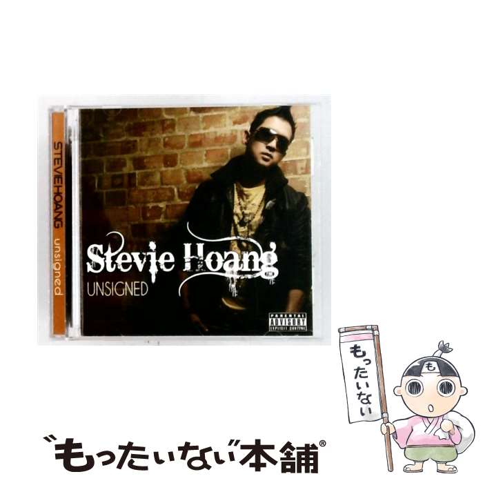 【中古】 Unsigned CD Stevie Hoang David Paich Jeff Porcaro / Stevie Hoang / CD Baby CD 【メール便送料無料】【最短翌日配達対応】