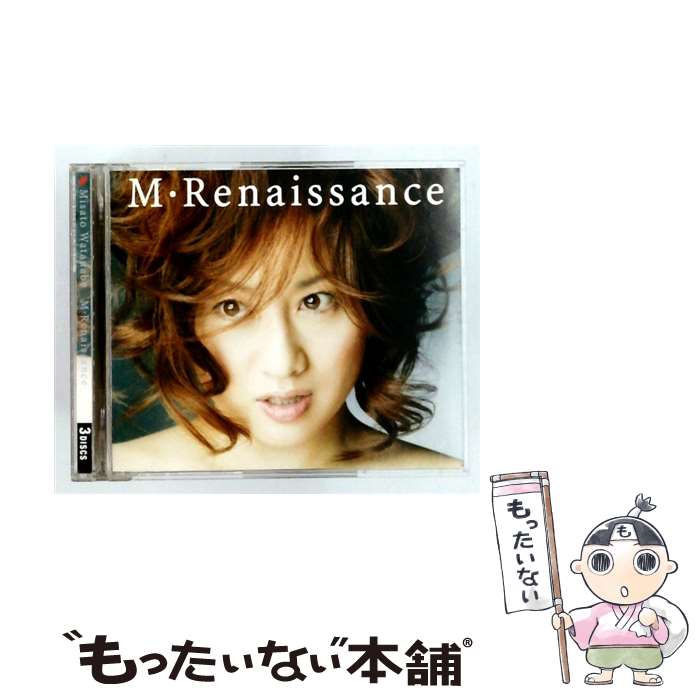 【中古】 M Renaissance－エム ルネサンス－ / 渡辺美里 / 渡辺美里 / エピックレコードジャパン CD 【メール便送料無料】【最短翌日配達対応】