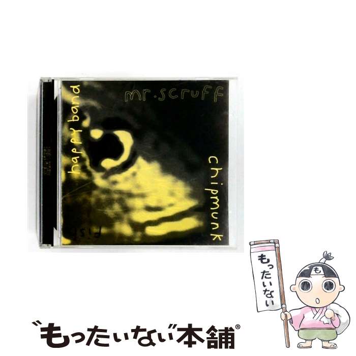  Chipmunk ＆ Fish ミスター・スクラフ / Mr Scruff / Ninja Tune 