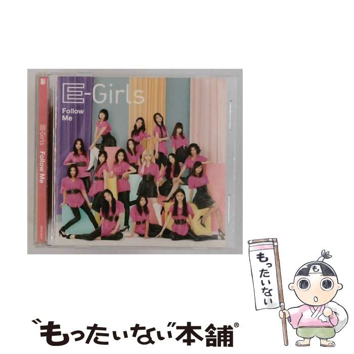 楽天市場】e-girls followmeの通販