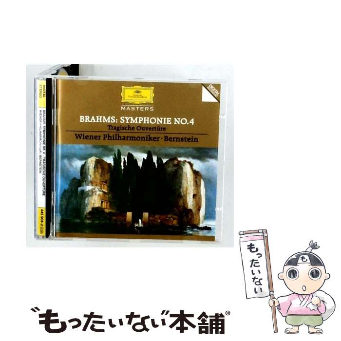 【中古】 交響曲第4番 バーンスタイン&ウィーン・フィル / Vienna Philharmonic Orchestra / Deutsche Grammophon [CD]【メール便送料無料】【最短翌日配達対応】 comicset-14390849 もったいない本舗 楽天市場店 パッケージ画像