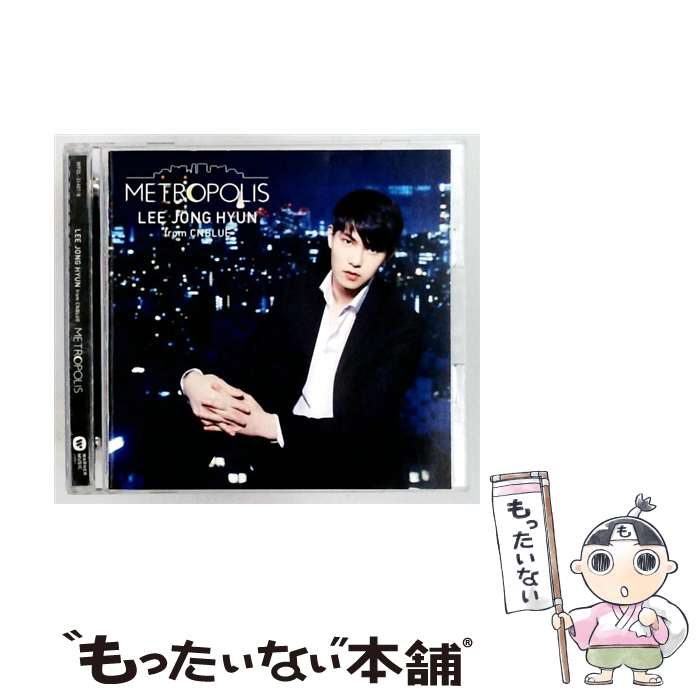 楽天市場】イジョンヒョン from cnblueの通販