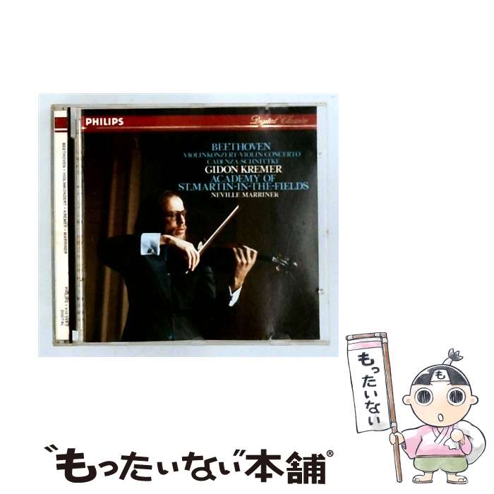  Violin Concerto / Academy of St Martin in the Fields / / 