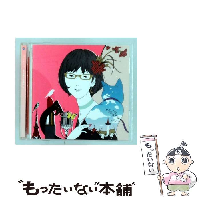 楽天市場】つじあやの cover girl cdの通販