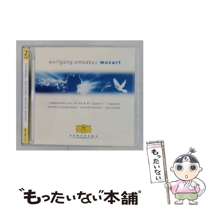  Panorama: Mozart / ウィーン・フィルハーモニー管弦楽団 / Walter Berry, Hilde Rossel-Majdan, Alfred Brendel, Wilma Lipp, Berlin Philharmonic Orchestra, Anton D / 