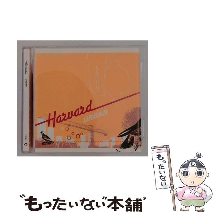 【中古】 URBAN HARVARD / HARVARD / ダイキ [CD]【メール便送料無料】【最短翌日...