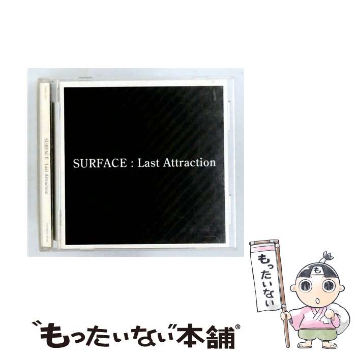 楽天市場】Last Attraction SURFACE（CD・DVD）の通販