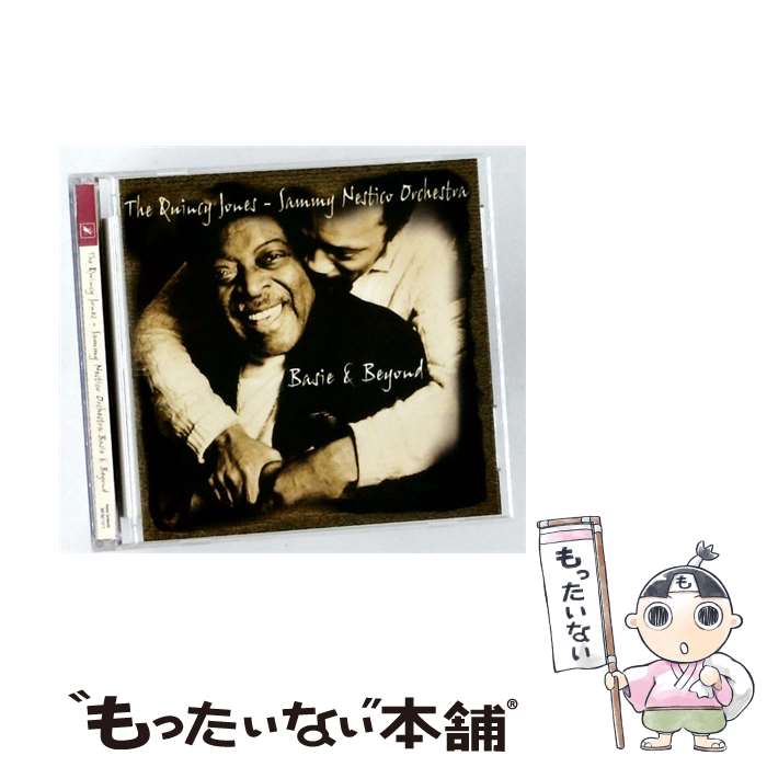  Quincy Jones / Sammy Nestico / Basie Beyond 輸入盤 / The Quincy Jones-Sammy Nestico Orchestra, Jerry Hey, Sammy Nestico / Varese Fontana 