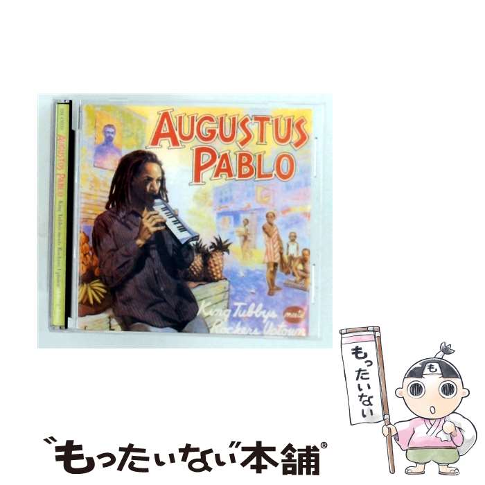  King Tubby Meets Rockers Uptown Dlx CD Pablo, Augustus / Augustus Pablo / Shanachie 