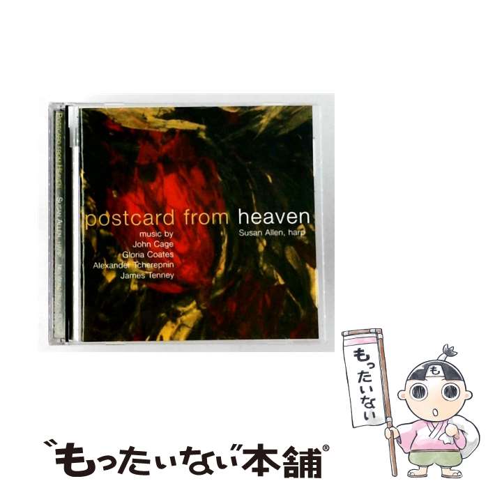  Postcard From Heaven: Susan Allen Choate Donovan Risigari-gai Hp Lytle Vib / Susan Allen / New World Records 