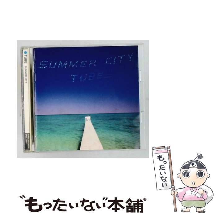 【中古】 TUBE / サマー・シティ CD / TUBE / ソニー・ミュージックアソシエイテッ...