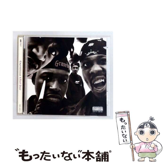  6 Feet Deep CD Gravediggaz / Gravediggaz / V2 North America 