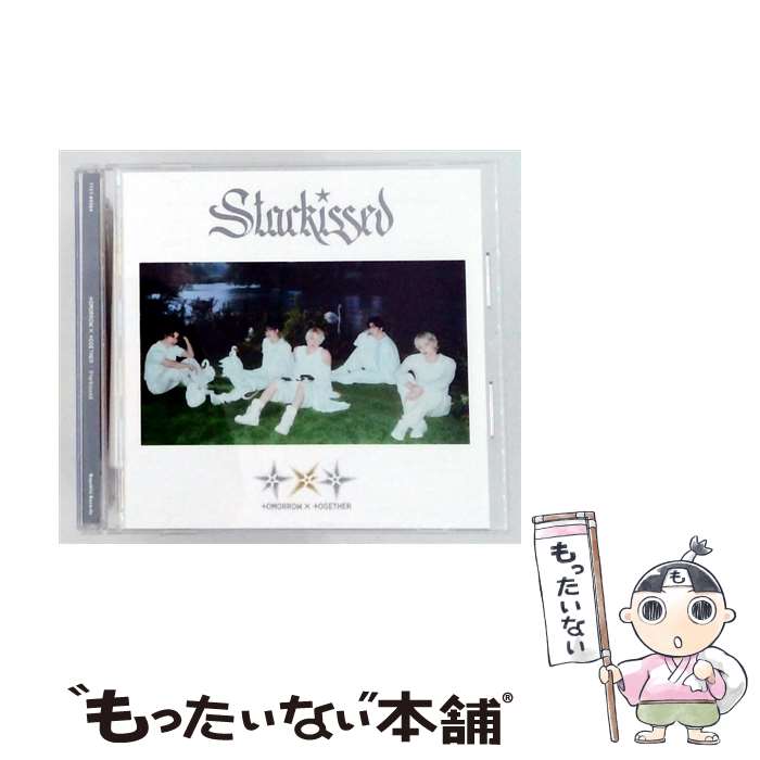 【中古】 Starkissed / TOMORROW×TOGETHER / TOMORROW X TOGETHER / Universal Music [CD]【メール便送料無料】【最短翌日配達対応】