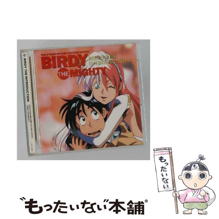 楽天市場】鉄腕バーディー cdの通販