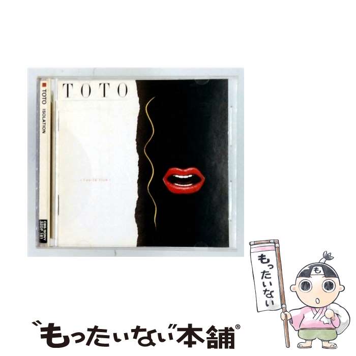  TOTO トト / Isolation / Toto / Sony 