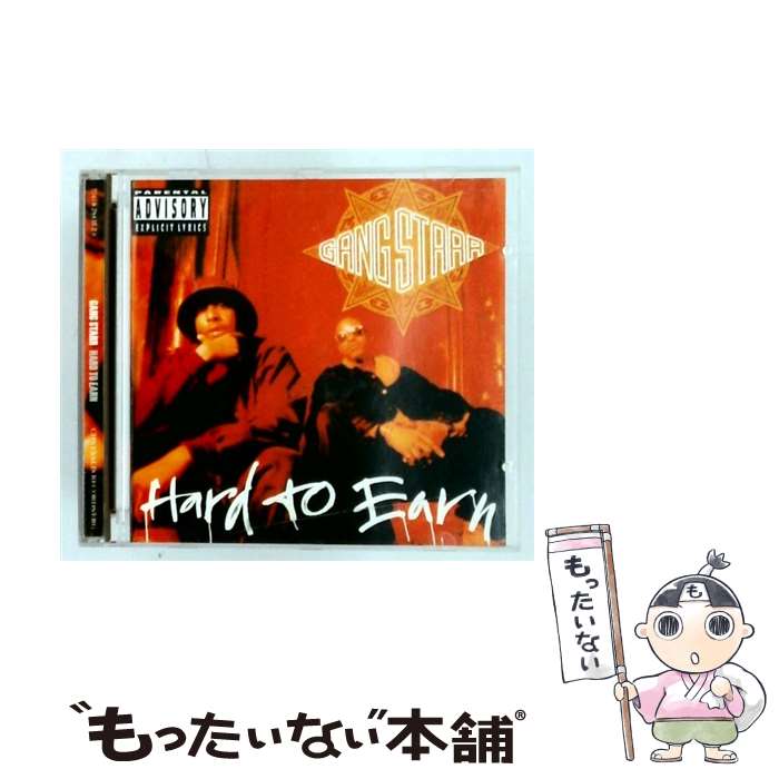 EANコード：0724382843528■こちらの商品もオススメです ● The Hard Way 213 / 213 / Tvt [CD] ● Restless / XZIBIT / EPIC [CD] ● Coolio クーリオ / Gangstas Paradise 輸入盤 / Coolio / Rhino / Ada [CD] ● LL Cool J エルエルクールジェイ / Mama Said Knock You Out / LL Cool J / Def Jam [CD] ● Triflin' Album / King Tee / / [CD] ● Vol． 2－Jazzmatazz－New Reality グールー / Guru / Emd/Chrysalis [CD] ● Moment Of Truth EMI CD Gang Starr / Gang Starr / Virgin International [CD] ● Reasonable Doubt ジェイ・Z / Jay-Z / Priority [CD] ● HELL ON EARTH/MOBB DEEP / Mobb Deep / Bmg/RCA [CD] ● A Tribe Called Quest アトライブコールドクエスト / Low End Theory / A Tribe Called Quest / Jive [CD] ■通常24時間以内に出荷可能です。※繁忙期やセール等、ご注文数が多い日につきましては　発送まで48時間かかる場合があります。あらかじめご了承ください。■メール便は、1点から送料無料です。※宅配便の場合、2,500円以上送料無料です。※最短翌日配達ご希望の方は、宅配便をご選択下さい。※「代引き」ご希望の方は宅配便をご選択下さい。※配送番号付きのゆうパケットをご希望の場合は、追跡可能メール便（送料210円）をご選択ください。■ただいま、オリジナルカレンダーをプレゼントしております。■「非常に良い」コンディションの商品につきましては、新品ケースに交換済みです。■お急ぎの方は「もったいない本舗　お急ぎ便店」をご利用ください。最短翌日配送、手数料298円から■まとめ買いの方は「もったいない本舗　おまとめ店」がお買い得です。■中古品ではございますが、良好なコンディションです。決済は、クレジットカード、代引き等、各種決済方法がご利用可能です。■万が一品質に不備が有った場合は、返金対応。■クリーニング済み。■商品状態の表記につきまして・非常に良い：　　非常に良い状態です。再生には問題がありません。・良い：　　使用されてはいますが、再生に問題はありません。・可：　　再生には問題ありませんが、ケース、ジャケット、　　歌詞カードなどに痛みがあります。タイトル：ハード・トゥ・アーン発売年月日：1994年02月28日