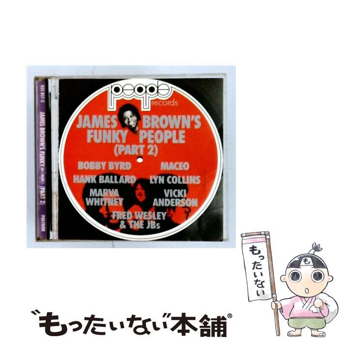  James Brown ジェームスブラウン / Funky People Part 2 / James Brown / Polydor / Umgd 
