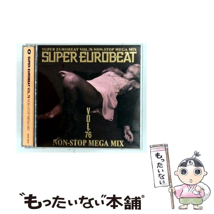 スーパー・ユーロビート VOL．76 ,レスリー・パリッシュ,ブラック・パワー,デレク・シモンズ,ヴァージネリー,ルーク・ペン,タ / / 