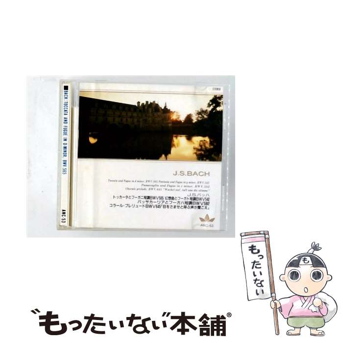 【中古】 バッハ：トッカータとフーガ リヒター / リヒター / インディペンデントレーベル [CD]【メール便送料無料】【最短翌日配達対応】