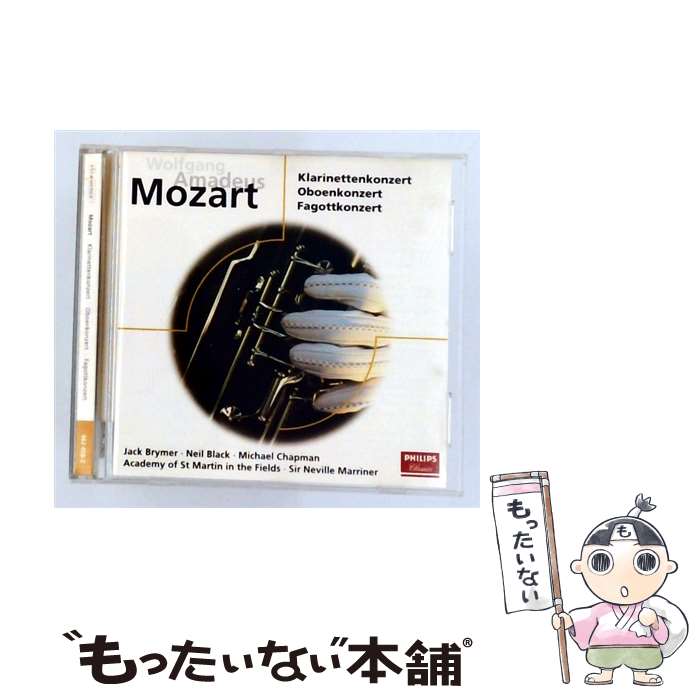  Mozart モーツァルト / Clarinet Concerto, Oboe Concerto, Etc: Brymer Black Marriner / Asmf / W.a. Mozart / Eloquence 