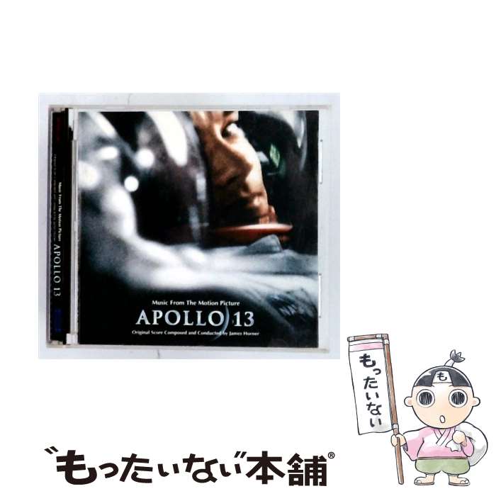  Apollo 13: Music From The Motion Picture CD James Horner / James Horner / Mca 