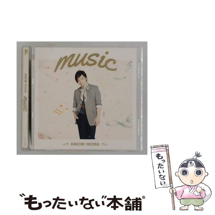【中古】 music CD 三浦大知 / 三浦大知 / SONIC GROOVE [CD]【メール便送料無料】【最短翌日配達対応】
