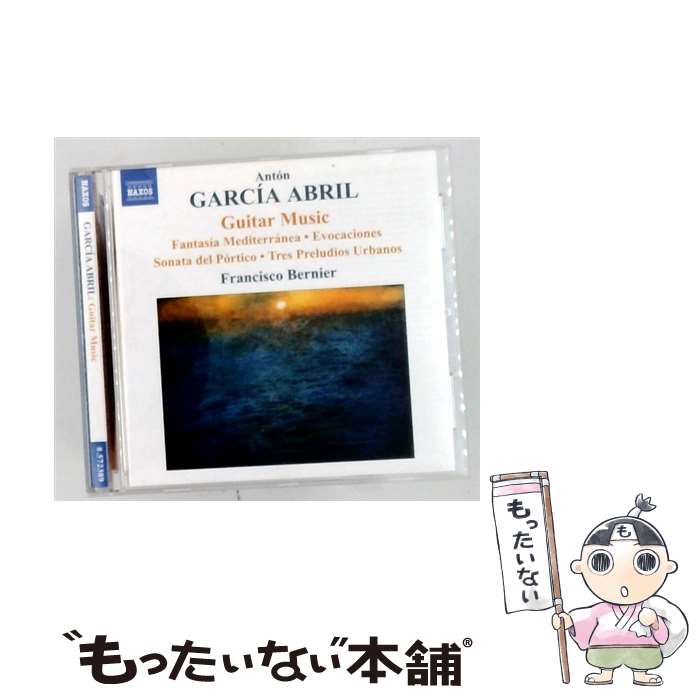  Guitar Music： Fanatasia Mediterranea Evocaciones H A．G．Abril / M. Abril / Naxos 
