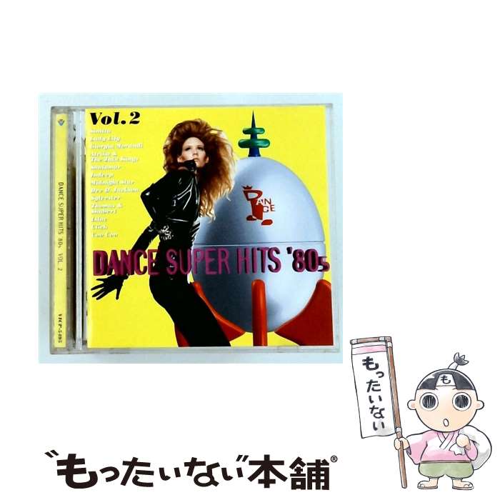楽天市場】80年代 ディスコ ハイエナジー（CD・DVD）の通販