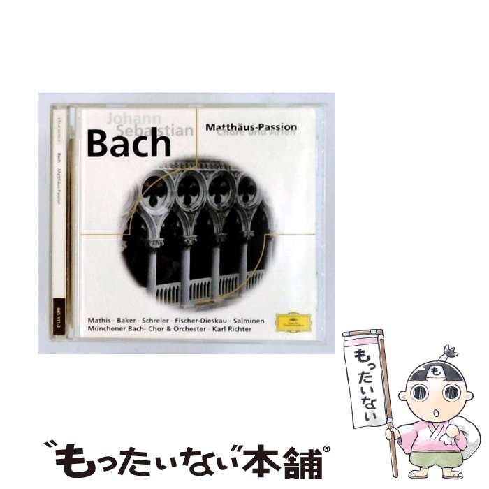 EANコード：0028944511123■通常24時間以内に出荷可能です。※繁忙期やセール等、ご注文数が多い日につきましては　発送まで48時間かかる場合があります。あらかじめご了承ください。■メール便は、1点から送料無料です。※宅配便の場合、2,500円以上送料無料です。※最短翌日配達ご希望の方は、宅配便をご選択下さい。※「代引き」ご希望の方は宅配便をご選択下さい。※配送番号付きのゆうパケットをご希望の場合は、追跡可能メール便（送料210円）をご選択ください。■ただいま、オリジナルカレンダーをプレゼントしております。■「非常に良い」コンディションの商品につきましては、新品ケースに交換済みです。■お急ぎの方は「もったいない本舗　お急ぎ便店」をご利用ください。最短翌日配送、手数料298円から■まとめ買いの方は「もったいない本舗　おまとめ店」がお買い得です。■中古品ではございますが、良好なコンディションです。決済は、クレジットカード、代引き等、各種決済方法がご利用可能です。■万が一品質に不備が有った場合は、返金対応。■クリーニング済み。■商品状態の表記につきまして・非常に良い：　　非常に良い状態です。再生には問題がありません。・良い：　　使用されてはいますが、再生に問題はありません。・可：　　再生には問題ありませんが、ケース、ジャケット、　　歌詞カードなどに痛みがあります。