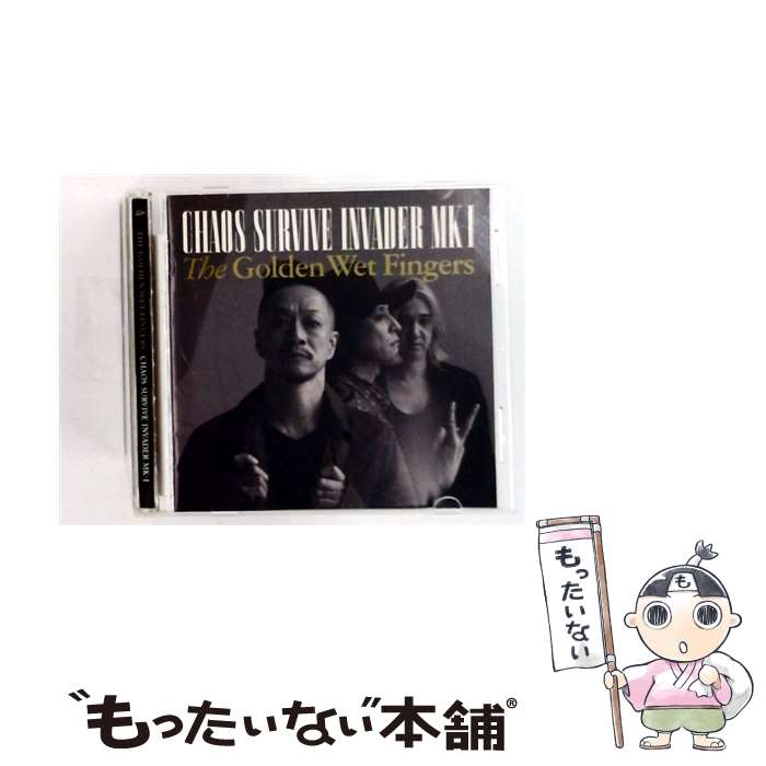  CHAOS SURVIVE INVADER MK－I THE GOLDEN WET FINGERS / The Golden Wet Fingers / THREE DOG NIGHT RECORDS 